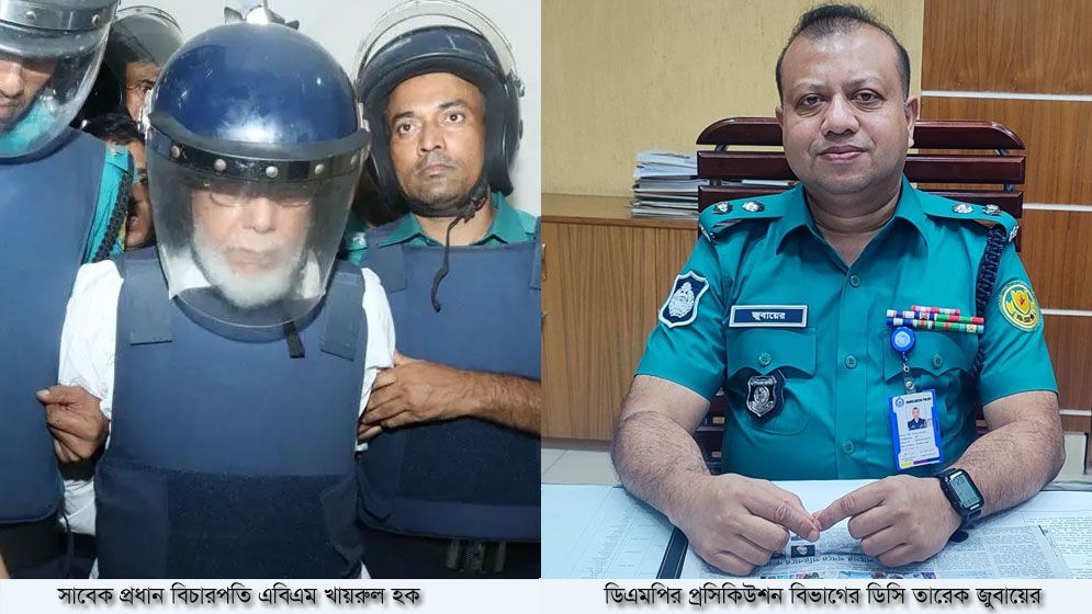 আদালত অবমাননার অভিযোগে ডিসি তারেক জুবায়েরকে শোকজ